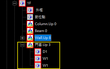 讀取門窗位